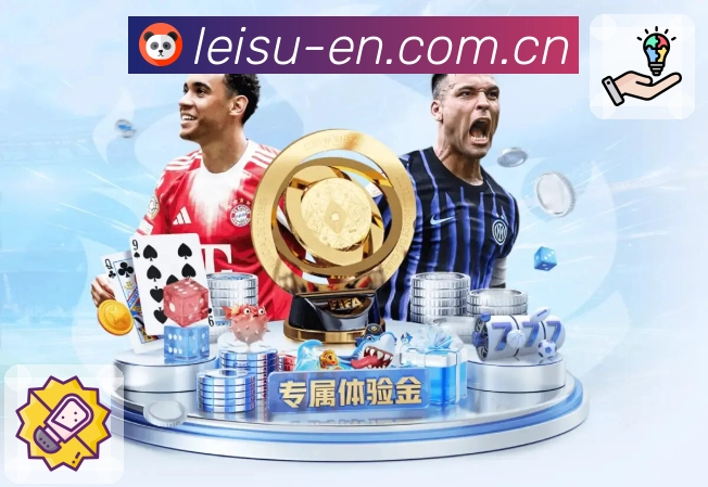 品牌使命与愿景