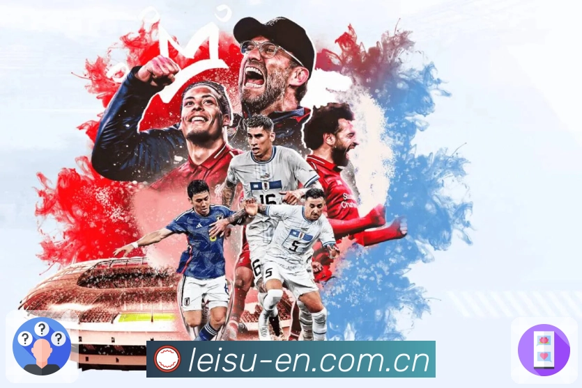 雷速赛事数据App